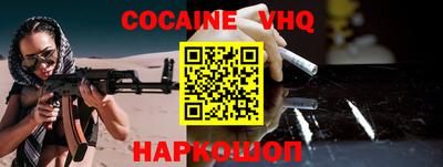 индика Бузулук