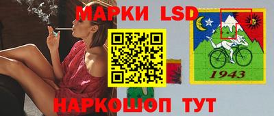 индика Бузулук