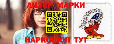 соль курить ск Бугуруслан