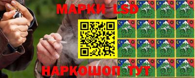 соль курить ск Бугуруслан