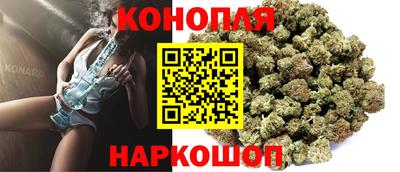 индика Бузулук