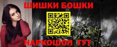 соль курить ск Бугуруслан