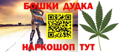 индика Бузулук