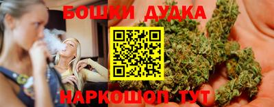 индика Бузулук