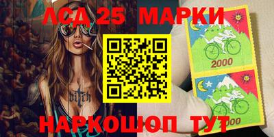 индика Бузулук