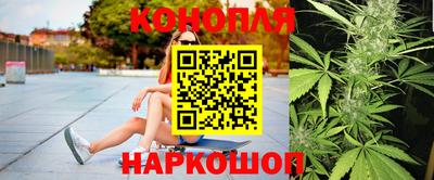 мефедрон Будённовск
