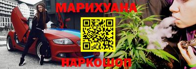 индика Бузулук