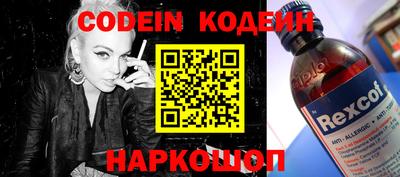 индика Бузулук