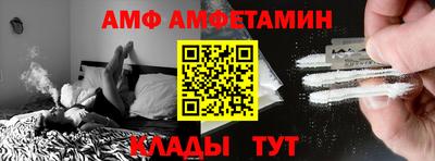 соль курить ск Бугуруслан