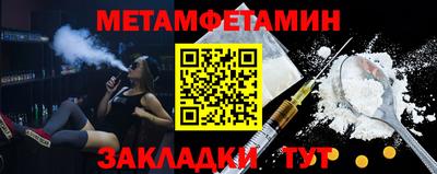 индика Бузулук