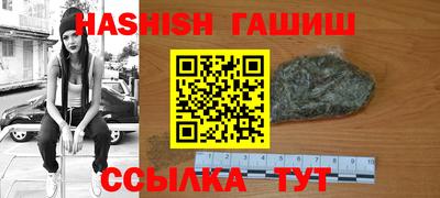 индика Бузулук