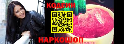индика Бузулук