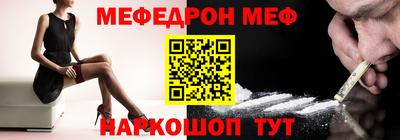 индика Бузулук